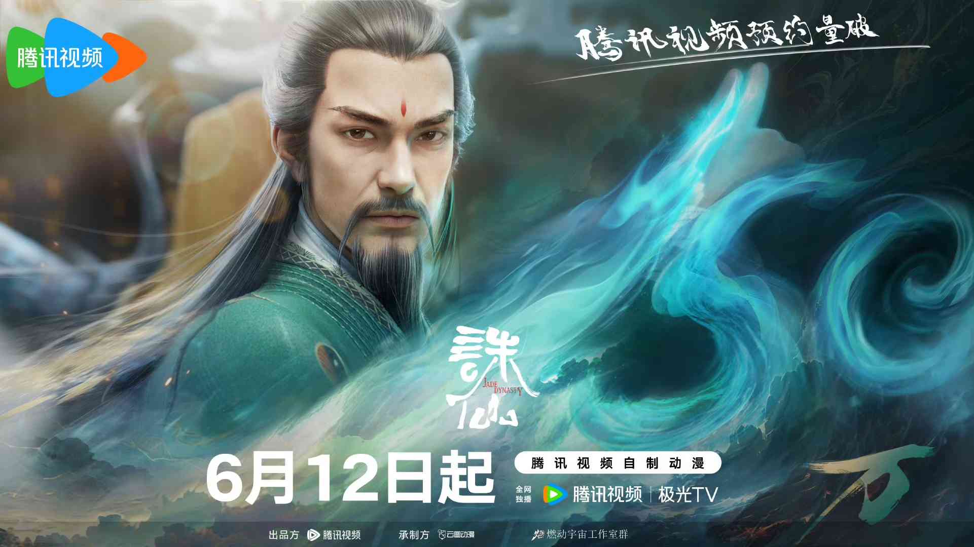 1750065786557.jpg